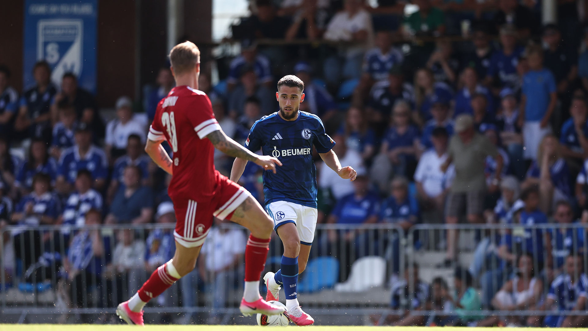 Schalke 04 - FC Kharkiv | Das Spiel in voller Länge