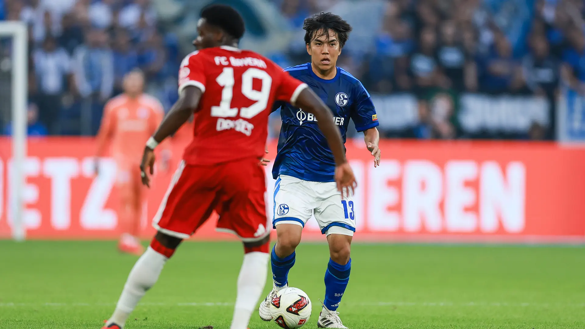 Schalke 04 - Bayern München | Das Spiel in voller Länge