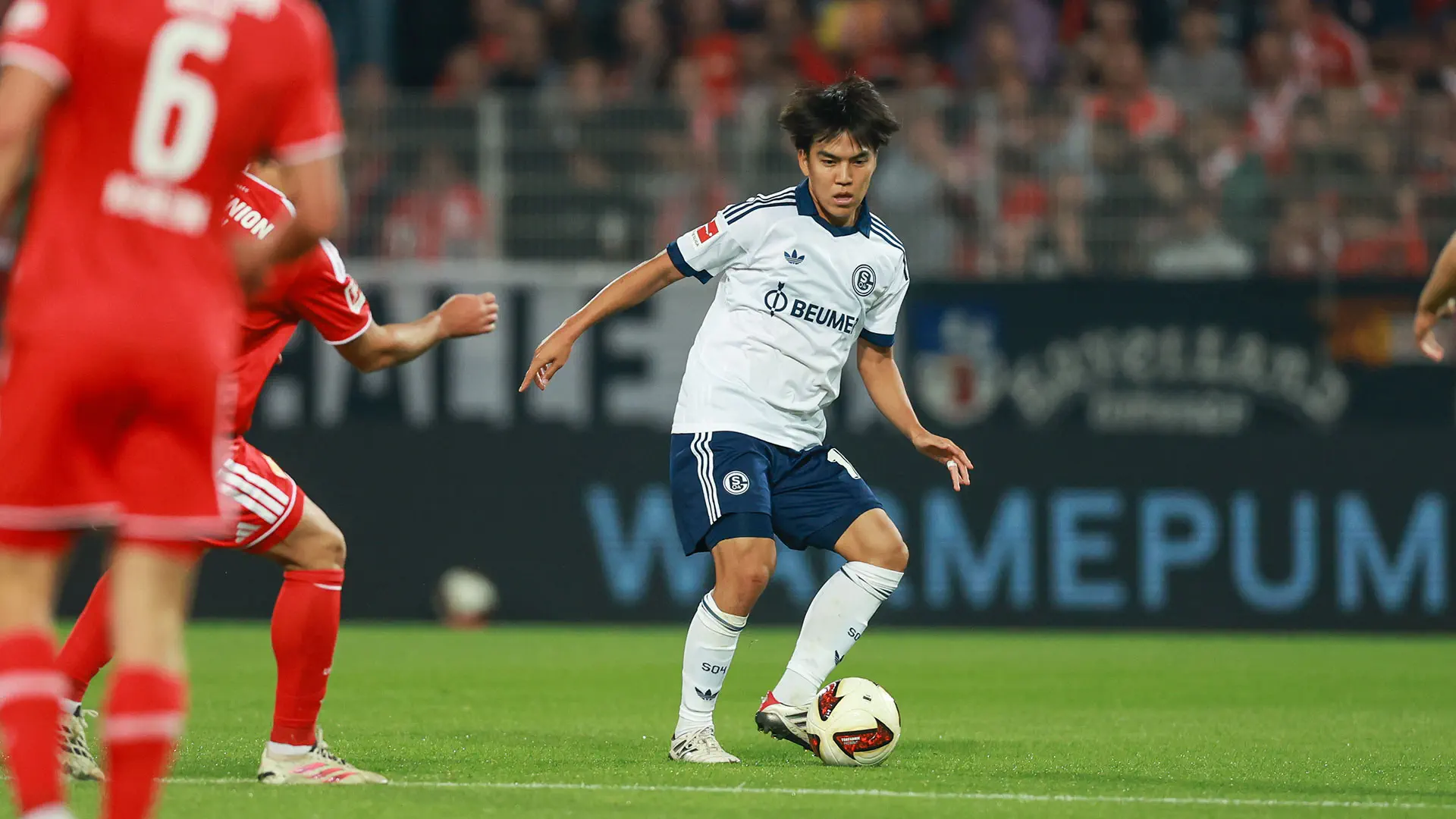 1. FC Union Berlin - Schalke 04 | Die Highlights
